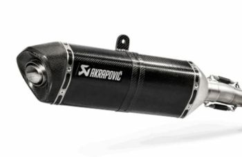 MUFFLER