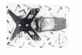 LICENSE PLATE HOLDER TYPE E MT