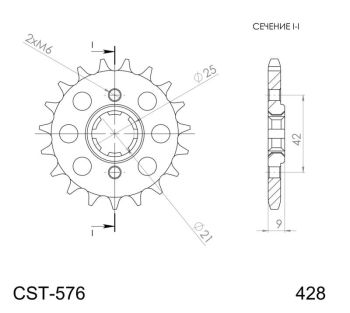 JT frontsprocket 576.18