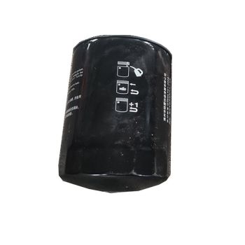 Bronco Suction filter element 77-13000 08.2022->