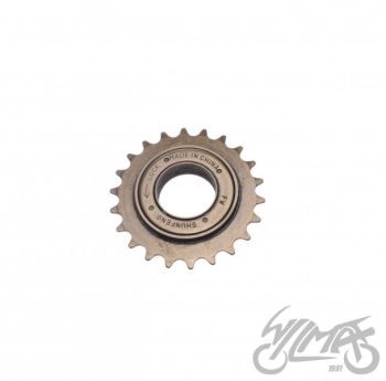 WOLNOBIEG ROWEROWY 1 RZĘDOWY 22 Z