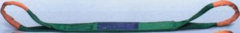 Silmustropp 2000kg 5m