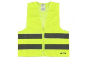 Helkurvest lukuga lastele kollane L