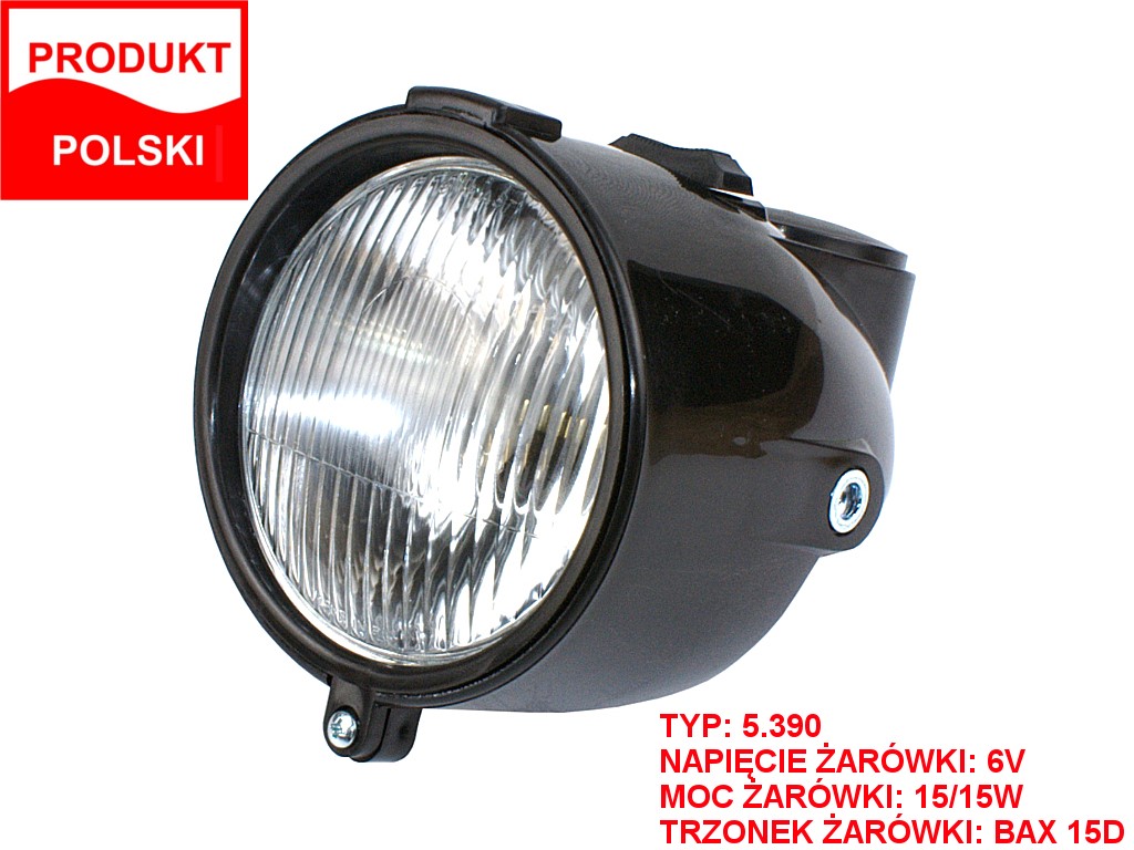 main product photo