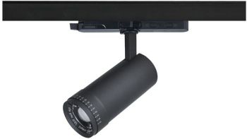 KOBI NEXTRACK VISION SIINIVALGUSTI 10W 3CCT MUST