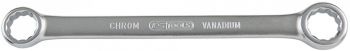 SIRGE SILMUS-SILMUS 20X22MM KS TOOLS