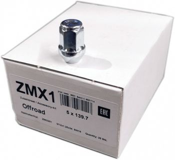 RATTAMUTRITE KOMPL ZMX1 DOTZ DAKAR VELGEDELE. 20 TK