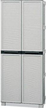 KAPP 1720X700MM. PLAST. SÜGAVUS 390MM. 2+2 UKSEGA. HALL. C70/172 ARTPLAST