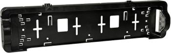 REGISTRITUNNUSE ALUS MUST (NUMBRIALUS) KOOS LED NUMBRITULEDEGA 12/24V