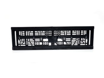 REGISTRITUNNUSE ALUS (NUMBRIALUS) KOOS LED NUMBRITULEDEGA 12/24V