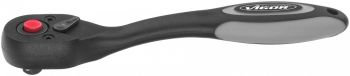 FINE-TOOTH REVERSIBLE RATCHET