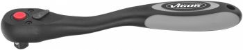 FINE-TOOTH REVERSIBLE RATCHET