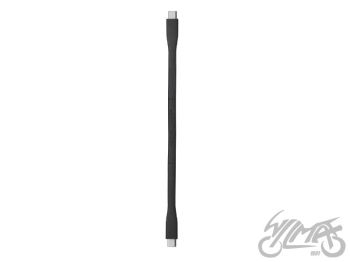 PRZEW?D USB-C DO USB-C NITECORE