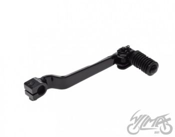 LEVER, GEAR CHANGE XY140 ENGINE