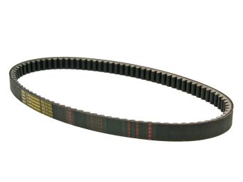 drive belt Mitsuboshi for Suzuki UX Sixteen 125cc 2008-
