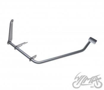 Tagapiduripedaal S51 E