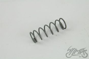 Istmeluku plaadi vedru SR