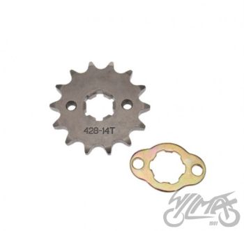 FRONT SPROCKET FOR YAMAHA YBR 125