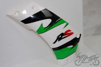 KATE, ESIMENE POOL LH ROHELINE LJ50-QT-L