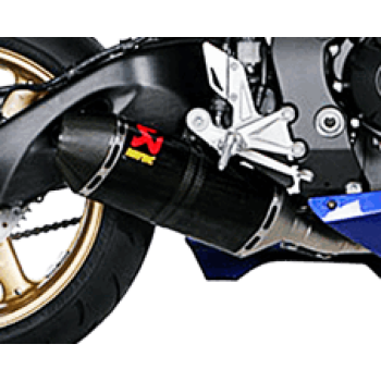 MUFFLER RPL CF CBR1000