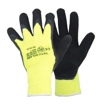 Latekssõrmikud voodriga kollased 11