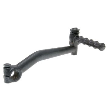 Kick starter, CPI 2-S / Keeway 2-S