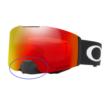 Varuosad Oakley Fall Line