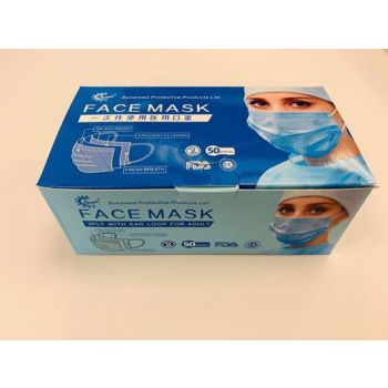 Kaitsemask kirurgiline 3 kihti en14683