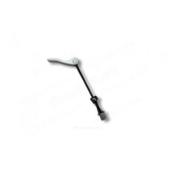 Esirummu kiirkinniti Chosen