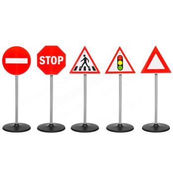 Liiklusmärgid 25 x 65 cm 5tk