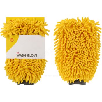 Pesukinnas 2in1 SHELL 15 x 27cm