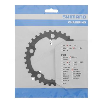 Hammakas Shimano 3550 34h
