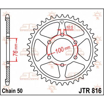 SPROCKET REAR 43T 530