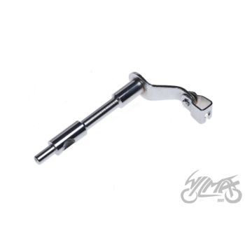 ARM, SIDURI VABASTAMISE HOOB KINGWAY CHOPPER