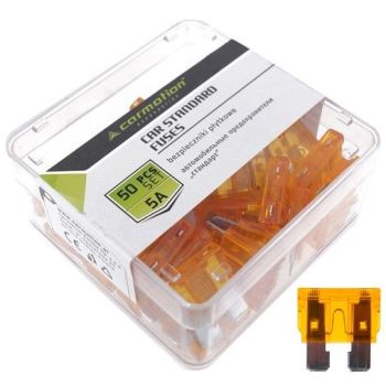 KAHVELKAITSE 5A 50TK PLASTKARBIS CARMOTION