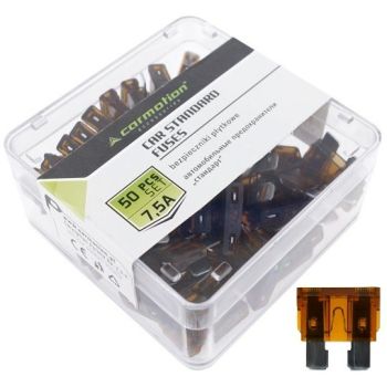 KAHVELKAITSE 7.5A 50TK PLASTKARBIS CARMOTION