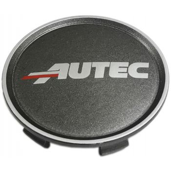 AUTEC KAPSEL. MATT-ANTRATSIIT. LOGOGA (3663-PE)