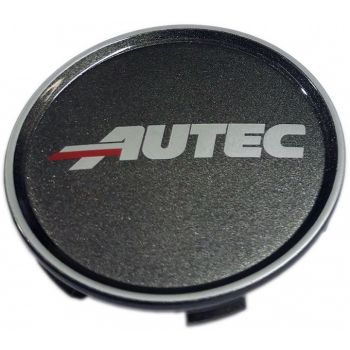 AUTEC KAPSEL 60MM. ANTRATSIIT. LÄIKIV (60-55-5) 3664-PE