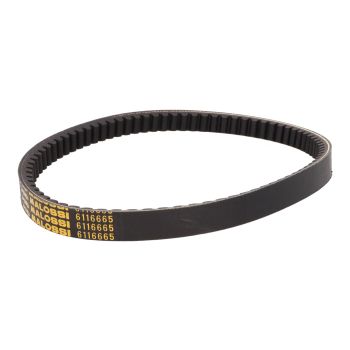 drive belt Malossi MHR X K Belt for Kymco Agility, Movie, People, Super 8 125-200cc