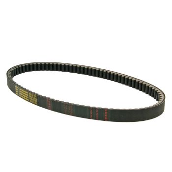 drive belt Mitsuboshi for Suzuki UX Sixteen 125cc 2008-
