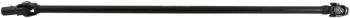 PROPELLER SHAFT COMPLETE