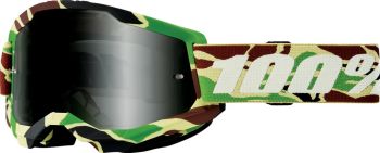 GOG ST2 SAND WAR CAMO SMK